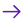 Arrow icon